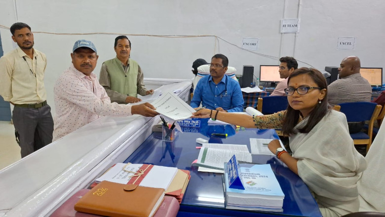 नामांकन के प्रथम दिवस में एक नामांकन जमा