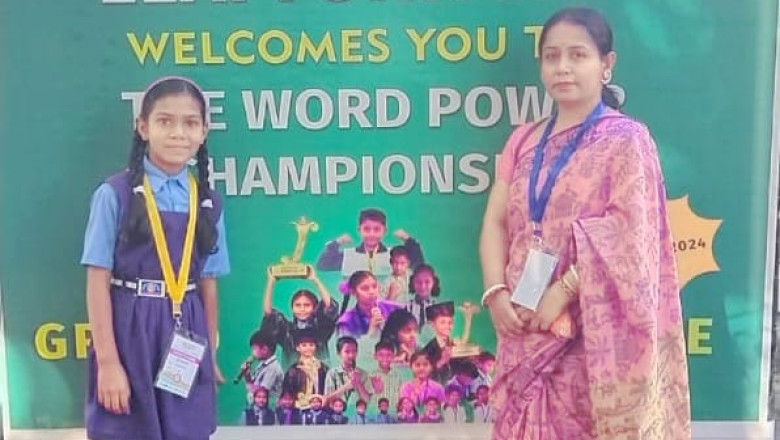 वर्ड पावर चौम्पियनशिप के ग्रेण्ड फिनाले में राष्ट्रीय स्तर पर प्रथम स्थान प्राप्त कर सुरूचि ने जिले को किया गौरवान्वित