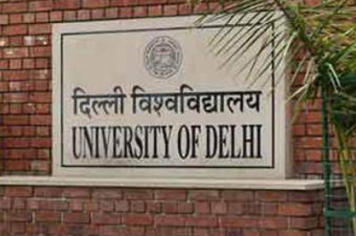 81 पीजी कोर्सों के लिए होंगे दाखिले, अब खुलेगा DU का पीजी पोर्टल