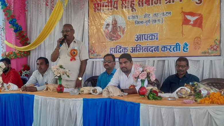 गांव गांव मनाया जा रहा भक्त माता कर्मा जयंती