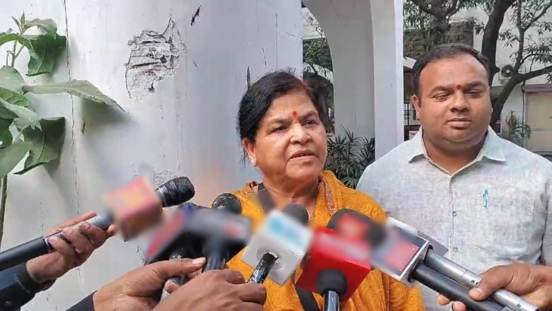 पटाखा फैक्ट्री ब्लास्ट पर उषा ठाकुर का बड़ा बयान, दोषी अफसरों पर होगी बड़ी कार्रवाई....