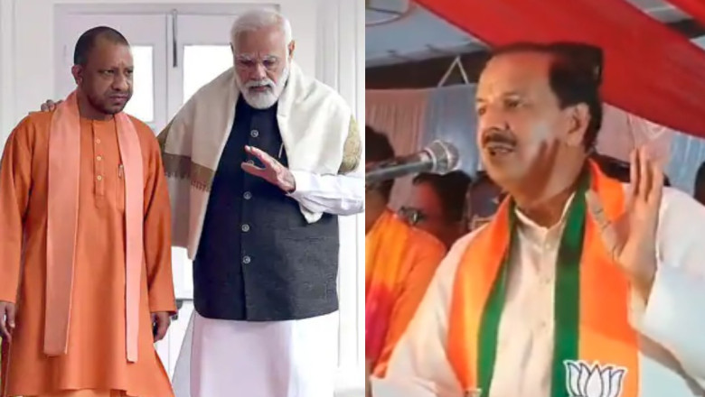 BJP सांसद का विवादित बयान ‘जो मोदी-योगी को अपना नहीं समझते, वो अपने बाप को भी कुछ नहीं समझेंगे, वो देश के गद्दार हैं’,