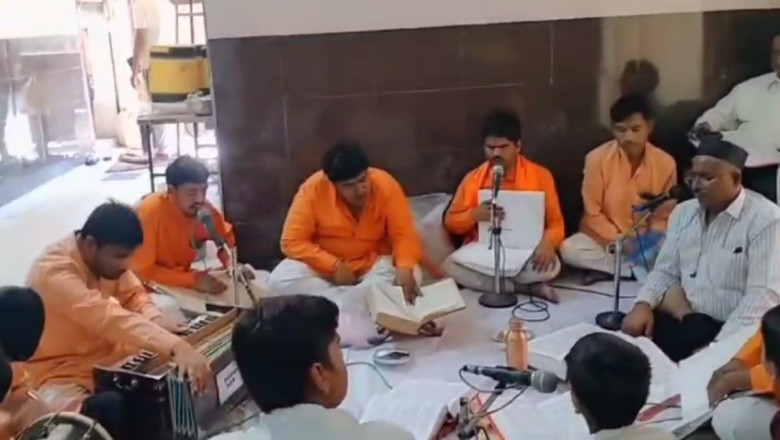 दिव्य नेत्र भक्तों में दिखा रामनवमी का उत्साह, ब्रेल लिपि के माध्यम से किया रामचरितमानस का पाठ