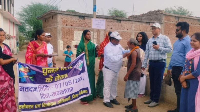 मतदाता जागरूकता के लिए जिले में जारी है मतदान जागरूकता कार्यक्रम