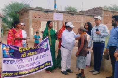 मतदाता जागरूकता के लिए जिले में जारी है मतदान जागरूकता कार्यक्रम
