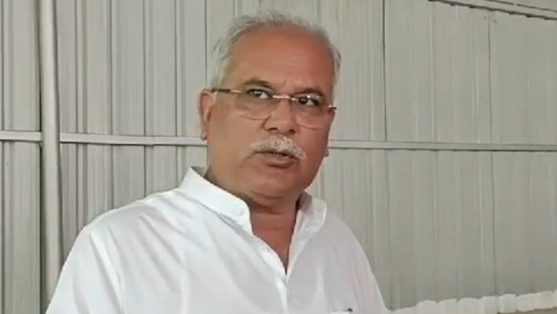 पूर्व मुख्यमंत्री भूपेश बघेल ने ‘फर्जी मुठभेड़’ पर दी सफाई, कहा- पूर्व में घटित घटना पर मैने कही थी बात…
