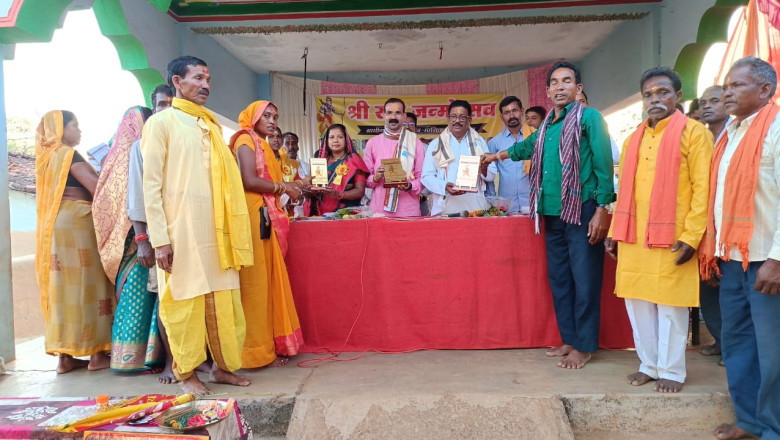 जिला स्तरीय राम जन्मोत्सव मानिकपुर धनगांव में हर्षोल्लास के साथ मना