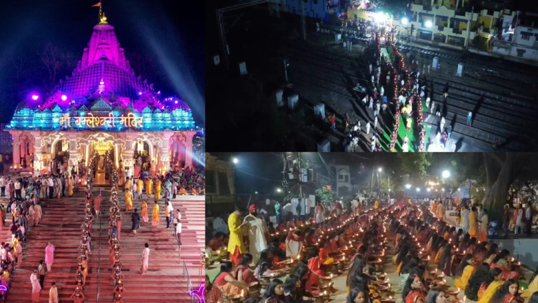 मंदिर में उमड़ा श्रद्धालुओं का जनसैलाब,महानवमी पर मां बम्लेश्वरी की विशेष पूजा-अर्चना: देर रात तक होता रहा ज्योति कलशों का विसर्जन