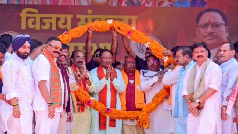 सीएम साय ने कांग्रेस पर किया हमला, कहा- कांग्रेस मुद्दाविहीन हो चुकी है जनता को भरमाने का कर रही षड़यंत्र