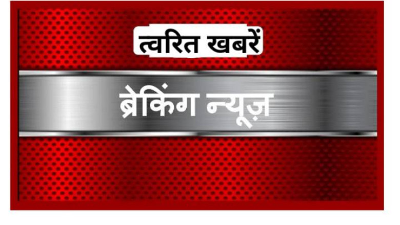 तारक मेहता का उल्टा चश्मा से  फेम जेनिफर मिस्त्री की बहन का निधन, इमोशनल पोस्ट में लिखा- तुम्हारे बिना जिंदगी की कल्पना नहीं ......