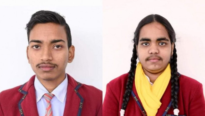 उत्तर प्रदेश बोर्ड के  परिणाम में एक ही स्कूल के निकले 10वीं-12वीं के टॉपर....