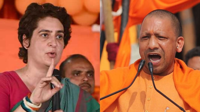 आज यहां होगी चुनावी सभा योगी आदित्यनाथ और प्रियंका गांधी छत्तीसगढ़ में.....