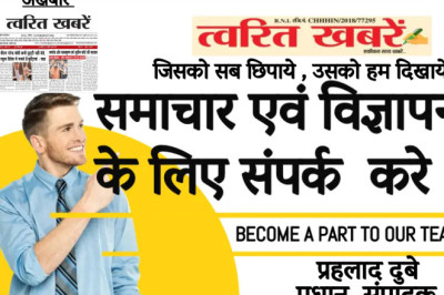 हाईकोर्ट ने याचिका की खारिज ,स्वामी प्रसाद मौर्य को नहीं मिली राहत, इस मामले में....
