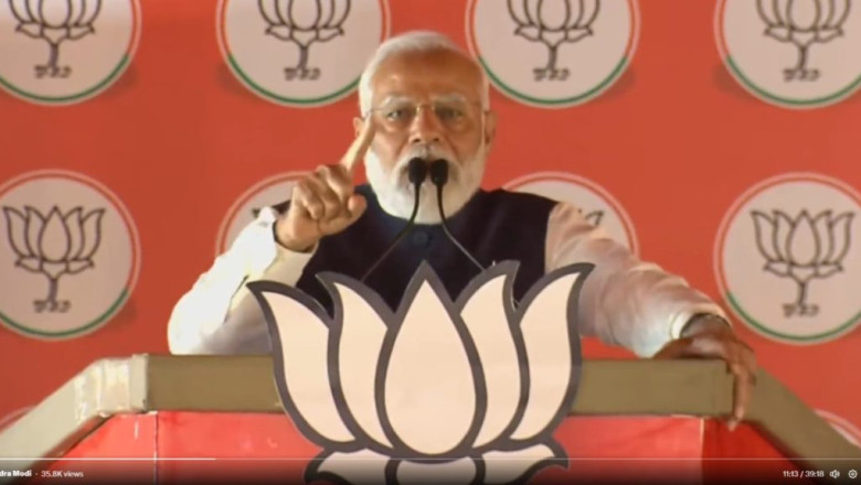 पीएम मोदी बांसवाड़ा में लेंगे चुनावी सभा11 साल बाद....