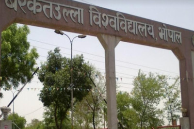 आवेदन की अंतिम तिथि यूजी की परीक्षा के लिए ऑनलाइन फार्म भरने की तारीख बढ़ी.....
