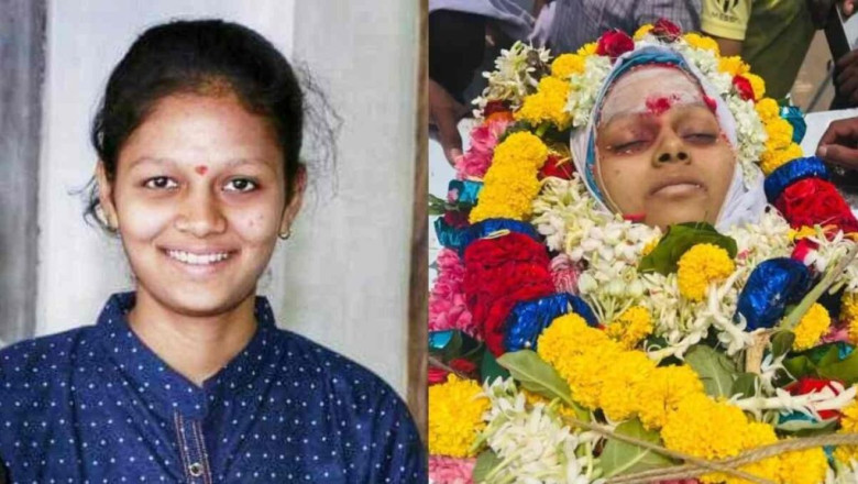 नेहा हिरेमथ मर्डर केस को लेकर कर्नाटक का सियासी पारा गर्म है....