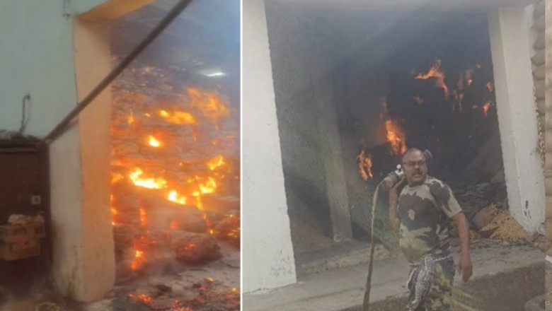 राइस मिल में लगी भीषण आग, धान की बोरियां जलकर खाक, फायर ब्रिगेड की टीम मौके पर