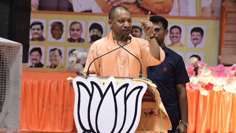 सीएम योगी आदित्यनाथ का बड़ा बयान, कहा- एक तरफ अयोध्या में प्रभु राम हुए विराजमान, दूसरी तरफ यूपी के माफिया और अपराधियों का हो गया ‘राम नाम सत्य है’,