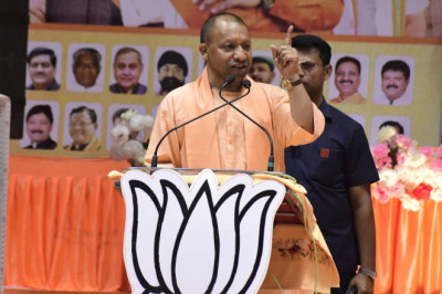 सीएम योगी आदित्यनाथ का बड़ा बयान, कहा- एक तरफ अयोध्या में प्रभु राम हुए विराजमान, दूसरी तरफ यूपी के माफिया और अपराधियों का हो गया ‘राम नाम सत्य है’,