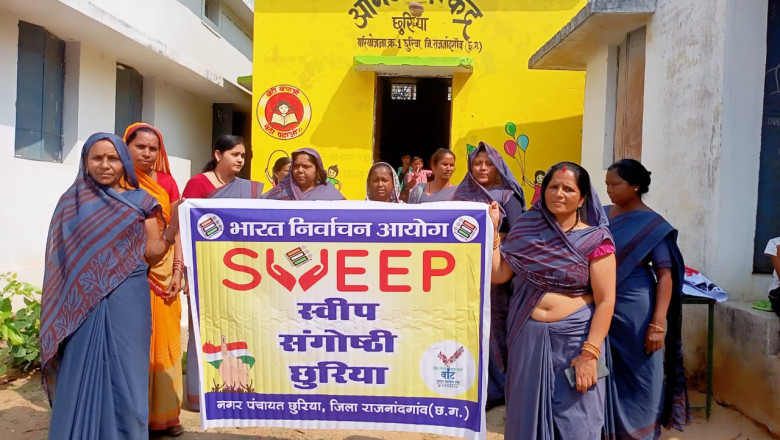 स्वीप संगोष्ठी में नागरिकों को लोकतंत्र में एक-एक वोट के महत्व से कराया गया अवगत