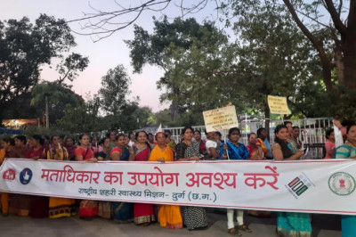 85 प्लस वर्ष के मतदाताओं एवं दिव्यांग मतदाताओं के लिये कलेक्टर चौधरी ने विशेष टीम का किया गठन