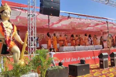 हनुमान जन्मोत्सव पर 51 हजार बार हनुमान चालीसा का पाठ कर बनाया रिकॉर्ड...