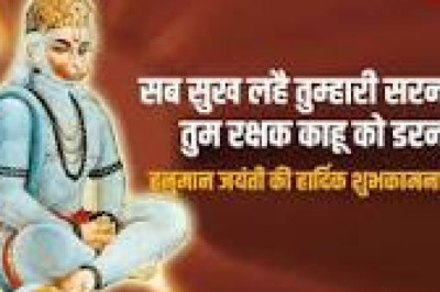 'जय श्रीराम-जय बजरंग बली' नारों से गूंजे छत्तीसगढ़ के मंदिर:पूजन-अभिषेक के लिए भक्तों का तांता; हनुमान जन्मोत्सव पर रामायण, सुंदरकांड-चालीसा का पाठ