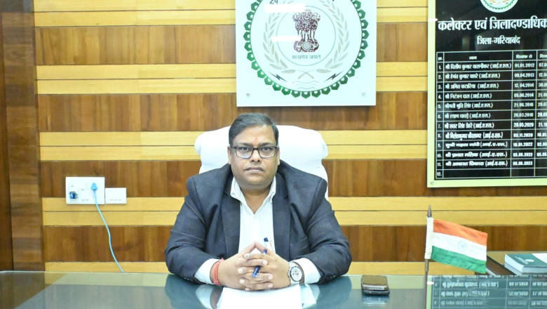 कलेक्टर ने मतदान प्रतिशत बढ़ाने तथा मतदान केन्द्रों में आवश्यक व्यवस्था के संबंध में दिये निर्देश