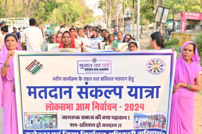 गरियाबंद के जनपद कार्यालय से बस स्टैंड तक रैली निकालकर लोगों को किया गया जागरूक