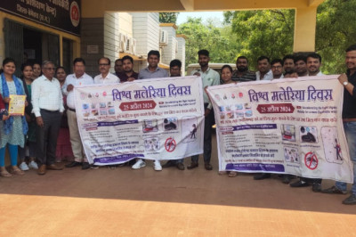 अधिक न्याय संगत विश्व के लिए मलेरिया के खिलाफ लडाई में तेजी लाना के थीम पर मनाया गया विश्व मलेरिया दिवस