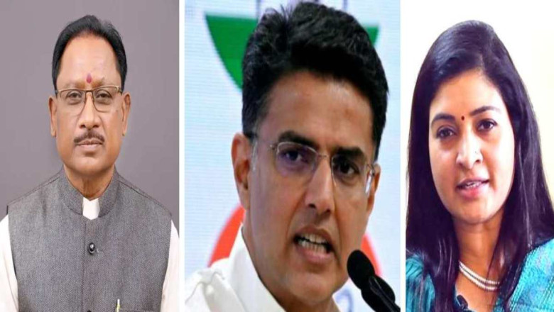 CM साय आज वाड्रफनगर में लेंगे चुनावी सभा, पायलट-लांबा भी आ रहे छत्तीसगढ़, अब जोर पकड़ेगा तीसरे चरण का प्रचार...