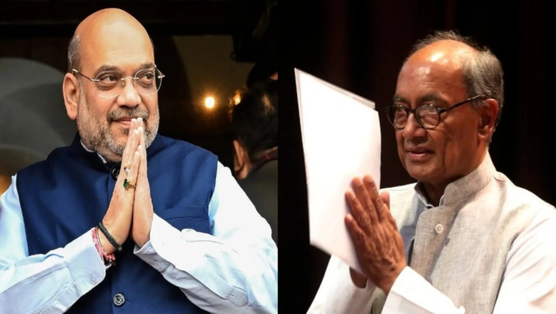 केंद्रीय गृहमंत्री अमित शाह के आरोपों पर राजगढ़ से कांग्रेस प्रत्याशी एवं राज्यसभा सांसद दिग्विजय सिंह ने पलटवार किया है...