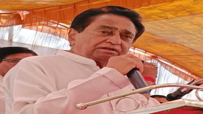 मध्यप्रदेश के पूर्व मुख्यमंत्री कमलनाथ ने मोहन सरकार पर वादाखिलाफी के आरोप लगाए हैं...