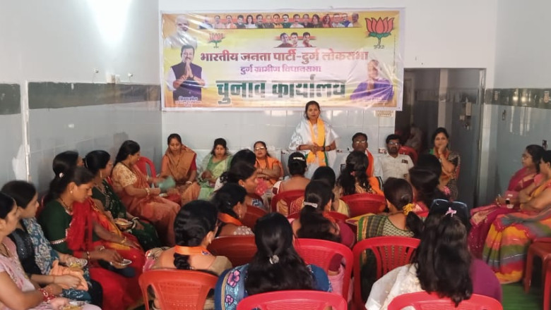 देश की समृद्धि व विकास के लिए पुन: मोदी सरकार बनाने भाजपा कार्यकर्ता अडिग - गीता घासी साहू