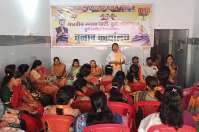 देश की समृद्धि व विकास के लिए पुन: मोदी सरकार बनाने भाजपा कार्यकर्ता अडिग - गीता घासी साहू