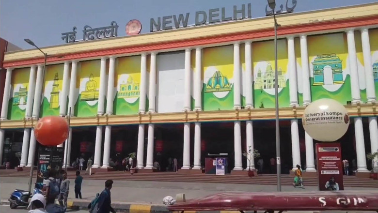 नई दिल्ली रेलवे स्टेशन के पुनर्विकास की घोषणा केंद्र सरकार की ओर से ...
