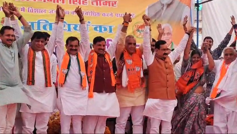 CM मोहन ने दिलाई सदस्यता, CONGRESS MLA रामनिवास रावत और महापौर BJP में शामिल,MP में कांग्रेस को लगा एक और बड़ा झटका...