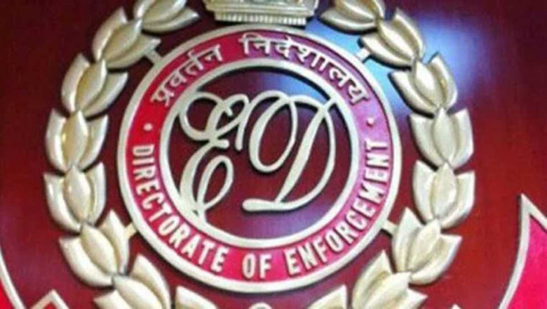 ईडी ने किया गिरफ्तार मार्कफेड के अधिकारी मनोज सोनी को ...