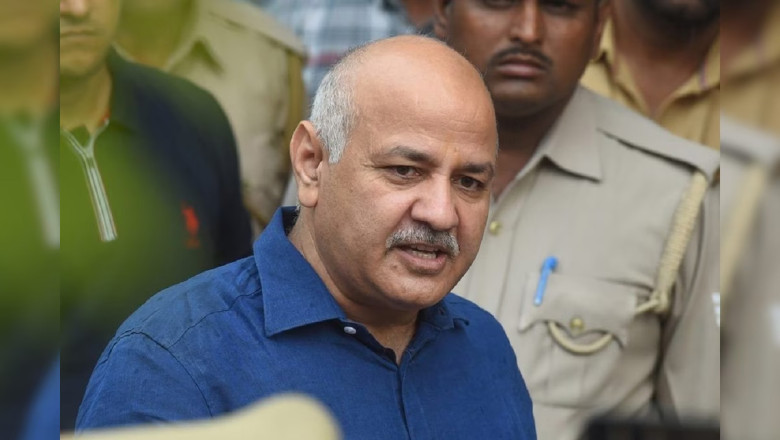 जमानत याचिका फिर हुई खारिज,मनीष सिसोदिया को राहत नहीं...
