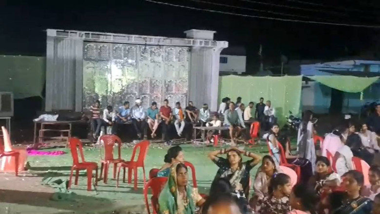 शादी समारोह में बड़ा हादसा, ड्राई आइस खाने से हुई मासूम की मौत...