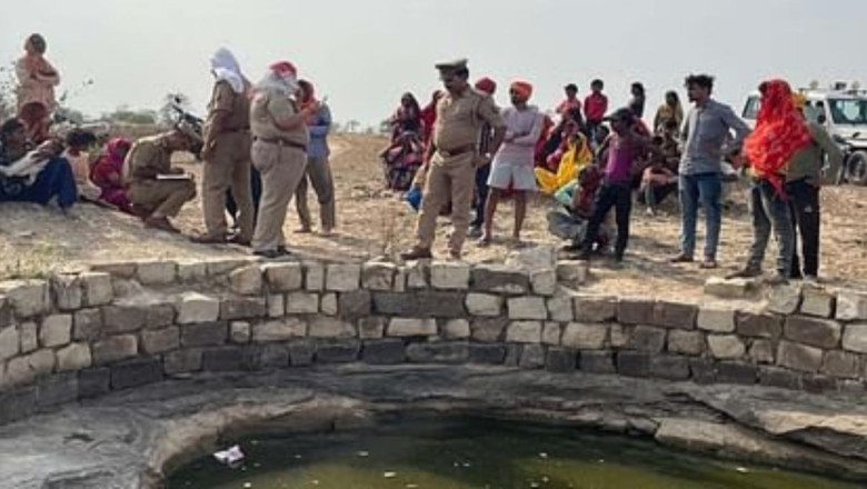 उत्तर प्रदेश के चित्रकूट जिले के मानिकपुर में एक विवाहिता ने अपने दो मासूम बच्चों को कमर में बांधकर कुएं में छलांग लगा दी...