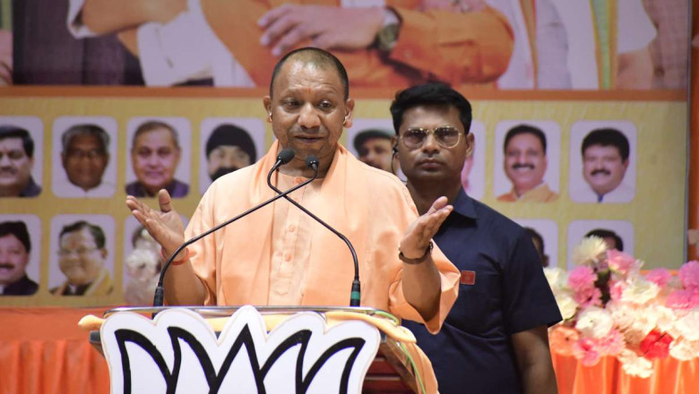 यूपी के सीएम योगी आदित्यनाथ भड़के पश्चिम बंगाल पर...