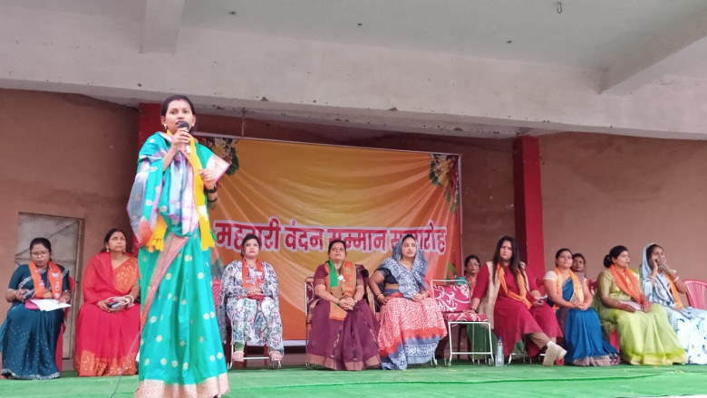 भाजपा सरकार महिला सशक्तिकरण  एवं स्वालंबन की दिशा मे कार्य कर रही : गीता घासी साहू