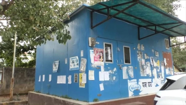 छत्तीसगढ़ में भीषण गर्मी के कारण  वाटर ATM बंद,पियाऊ घर भी नहीं उपलब्ध...