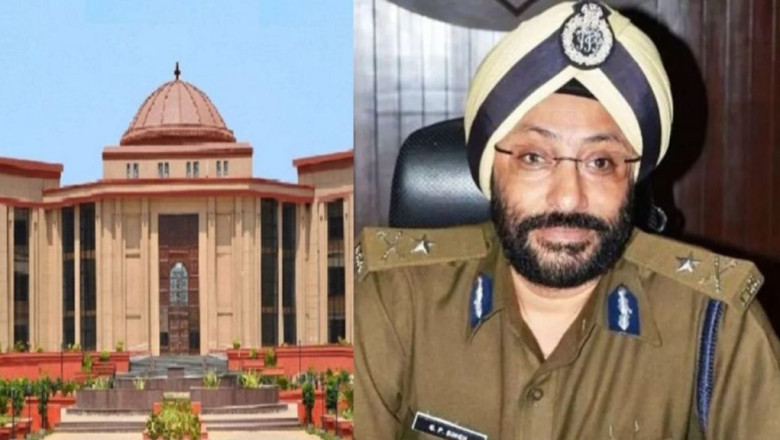 कोर्ट ने दर्ज एफआईआर पर लगाई रोक, IPS जीपी सिंह को हाईकोर्ट से बड़ी राहत...