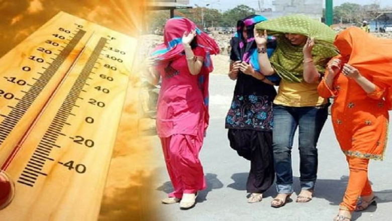 मई में मौसम विभाग का अंदेशा इस बार ज्यादा झुलसाएगी...