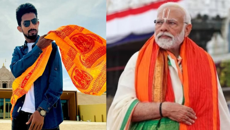 वाराणसी से लड़ेंगे चुनाव, मशहूर कॉमेडियन श्याम रंगीला PM मोदी को देंगे टक्कर...