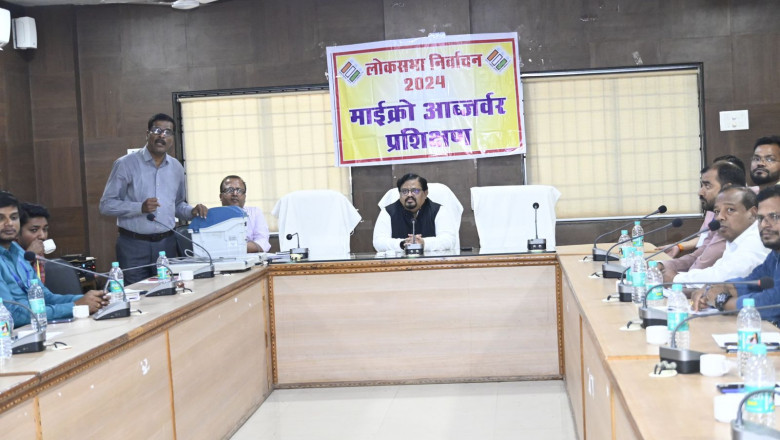 सामान्य प्रेक्षक की मौजूदगी में माइक्रो ऑब्जर्वर का हुआ द्वितीय प्रशिक्षण