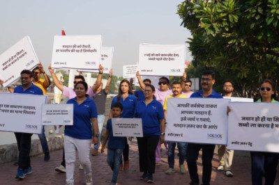 सड़कों पर उतर कर की वोट करने की अपील,रोलबोल कम्युनिटी रायपुर के सदस्यों ने मतदाताओं को किया जागरूक...