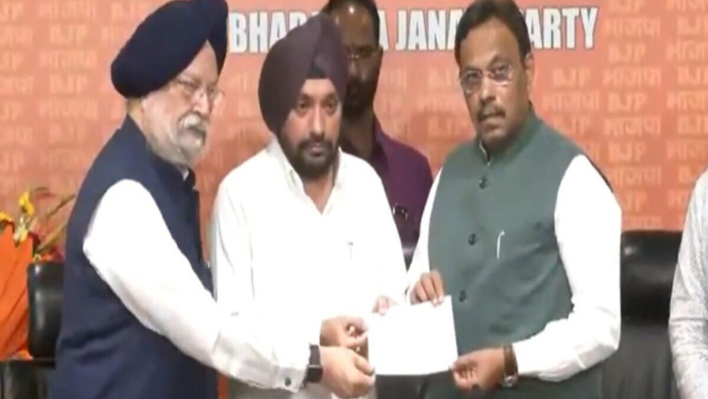 अरविंदर सिंह लवली BJP में शामिल,दिल्ली में कांग्रेस को बड़ा झटका...